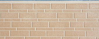 Exterior  wall panel