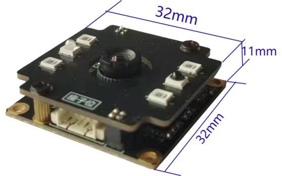 HS-PVM310 Palm Vein Module