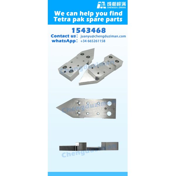 1543468 Tetra Pak запасные части для обслуживания и ремонта