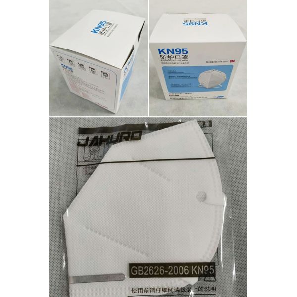 Medical Disposable Non Woven Face Mask , Anti Fog N95 Particulate Filter Mask