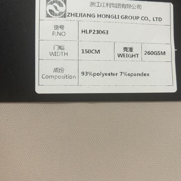 Hot Selling Polyester Spandex Fabric with Smooth Handfeel Anti-Wrinkle for Women′s Suiting & Pants