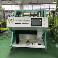 ウェンヤオ 中国 工場価格 完全自動 赤豆 腎豆 カラーソート機