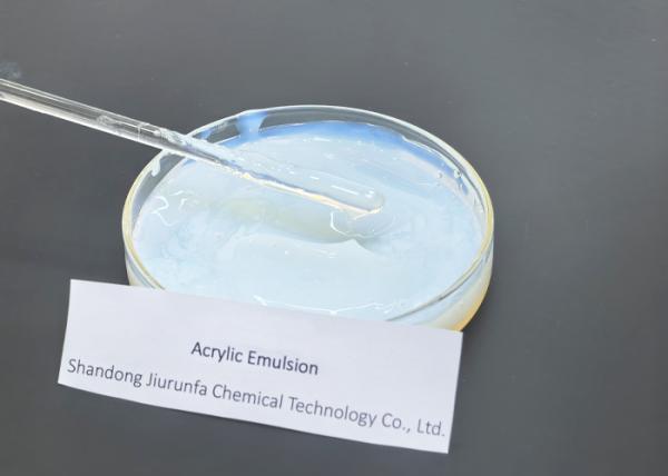 L'émulsion styrène-acrylique offre un prix avantageux et un approvisionnement stable