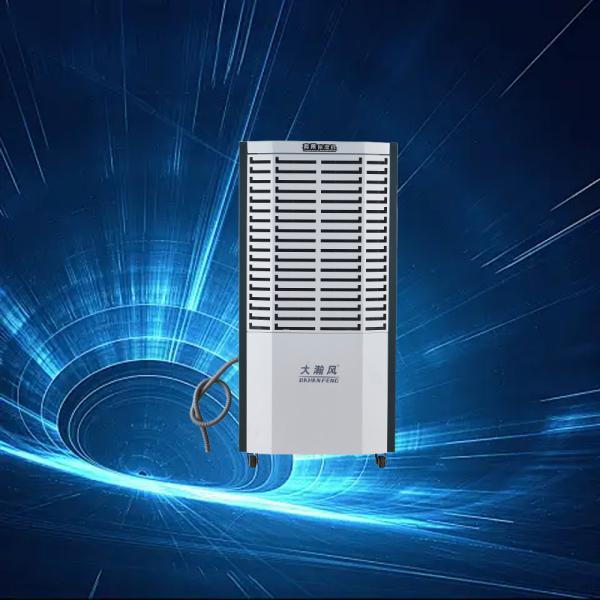 Silent Industrial Dehumidifier for Total Moisture Control Property Preservation in B2B Settings