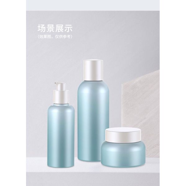 Conjunto de frascos de cosméticos PET para cuidados pessoais com a pele Frasco de creme