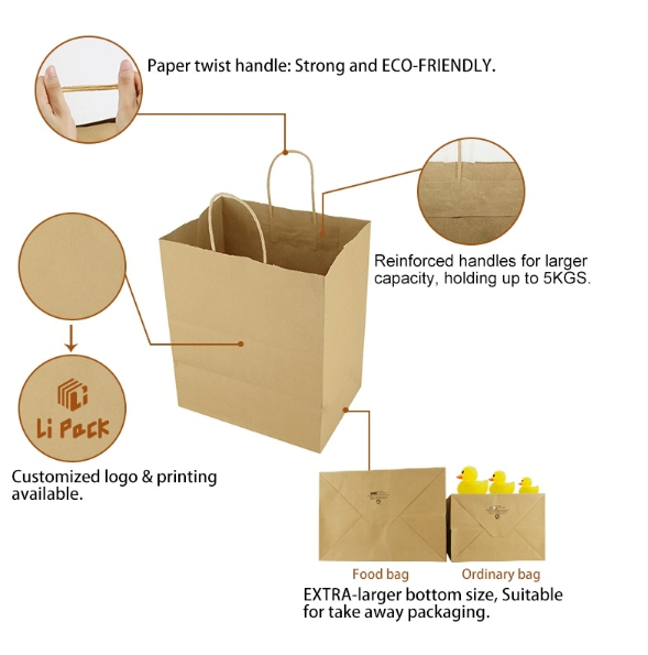 Biodegradable Folding Paper Packaging 300um Kraft Paper Shopping Bag