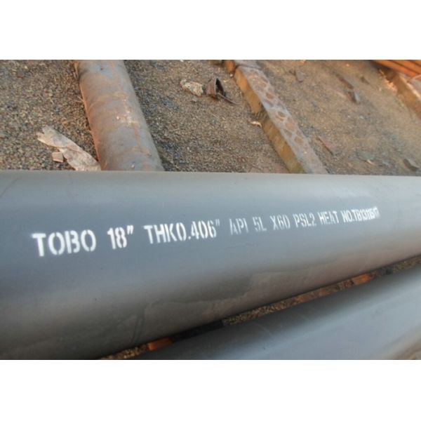 Honed Hydraulic Cylinder Tube DIN DIN 2391 Carbon Steel Like SAE1020 SAE1045