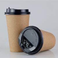 Eco - os copos de café amigáveis 8oz do papel de embalagem 250cc escolhem o filme do PE da parede