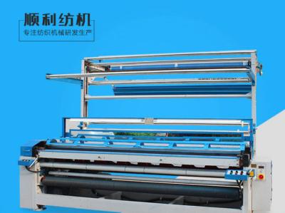 Corduroy Cloth Cutting Machine Automatic Wide Cutting Pile  1440rpm
