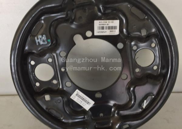 8-97078679-0 Brake Back Plate For ISUZU NKR NLR NMR
