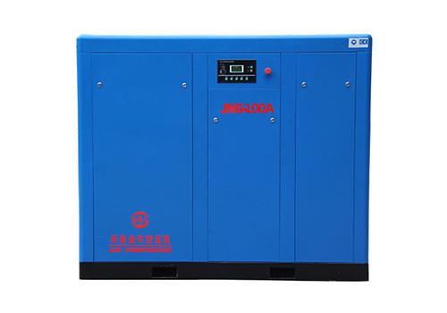 Direct Driven Screw Air Compressor-JNG-100A Strict Quality Control Orders Ship Fast. Affordable Price, Friendly Service.