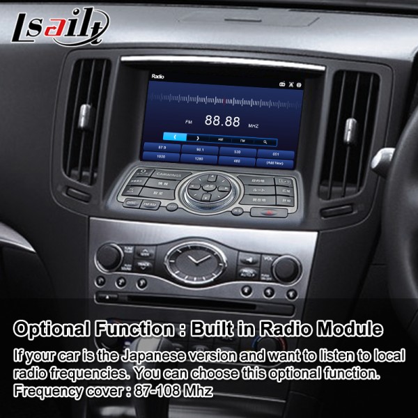 Lsailt Android Carplay Multimedia Screen for 2007-2014 Nissan Skyline 370GT 350GT V36