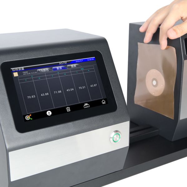 TUV Silk YH1810 Color Haze Meter 154mm Sphere Fog Test Meter