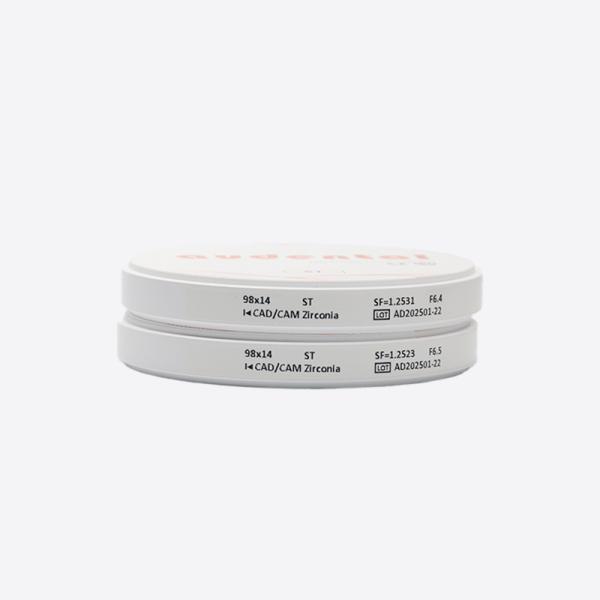 Bridge Indications ST/DST White Zirconia Blocks Dental Smooth Surface for Customizable and Durable Bridges