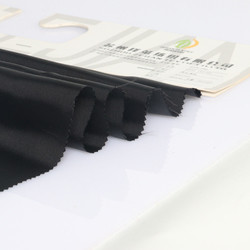 manufacturer China REPREVE RECYCLED SUEDE fabric for packing box and dress