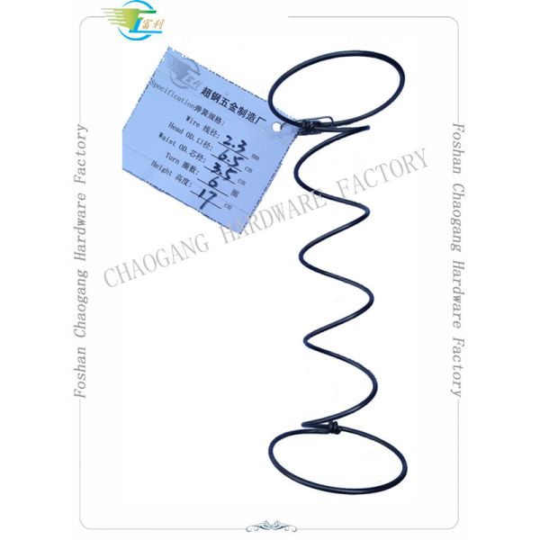 Anti - Rust Highly Steel Bonnel Upholstery Coil Springs For Mattress 20cm Height