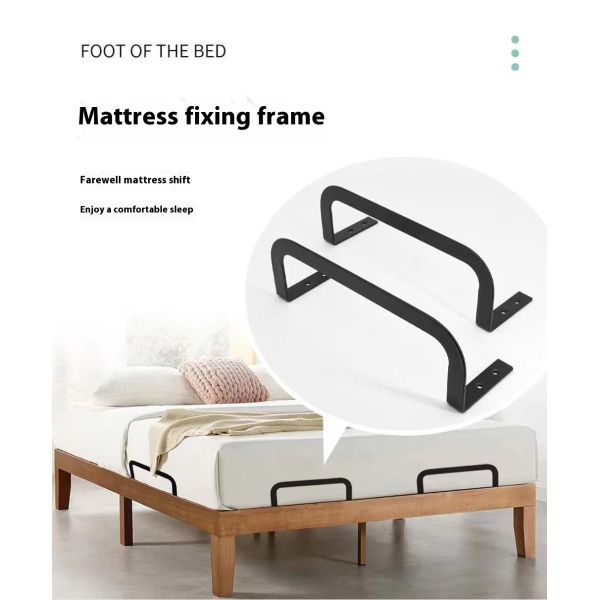 Modern Anti-Slip Bed Tail Block Hook Rod Hardware Metal Mattress Fixer Iron for Bathroom Living Room-Wholesale Manufacturers