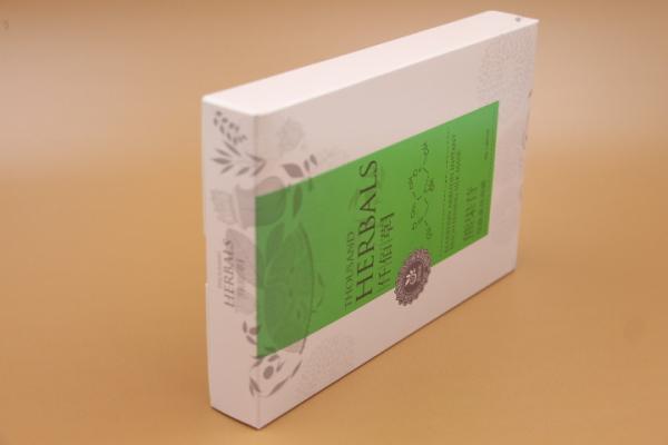 international paper  jewelry paper boxes