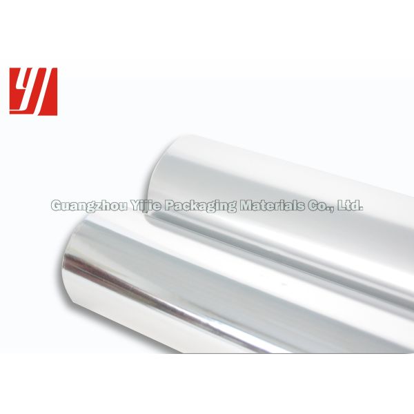 Generic Glossy OEM 12 Micron Pure Silver Foil