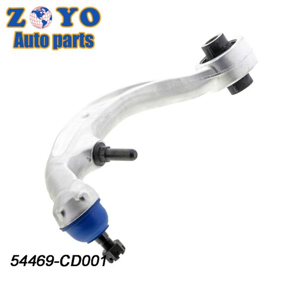 Передняя нижняя рука управления для Nissan Skyline 350 Z 2003-2007 Цель Замена/ремонт