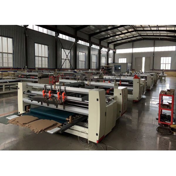 Corrugated Box Carton Folding Gluing Machine Double Pieces Pressing Making