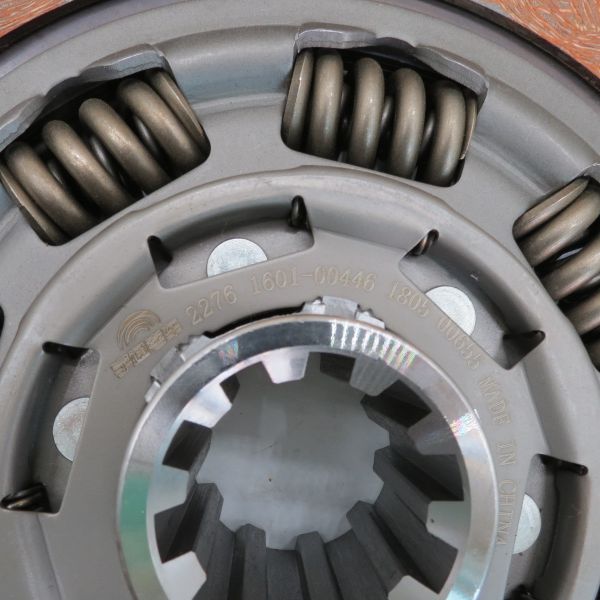 best price clutch disc 1601-00446 used for bus spare parts