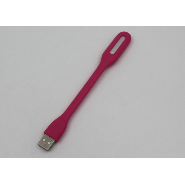 1.2W 5V Flexible Rechargeable USB LED Book Light With Rotated 360 °