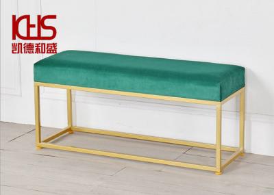 Nordic Woody Fragrance Footstool Ottoman Antique Home Foot Stools For Living Room