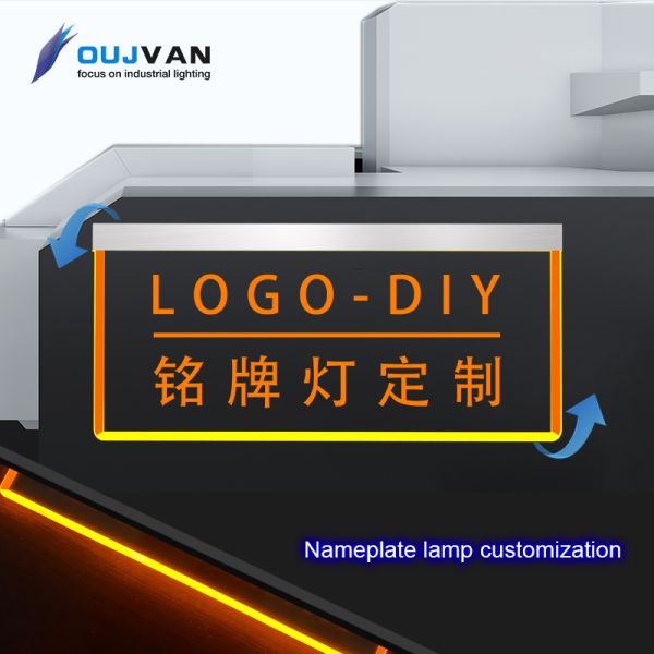 Plaque nominative LED personnalisée 500x180mm 24V 220V 60mA, abat-jour en acrylique économe en énergie