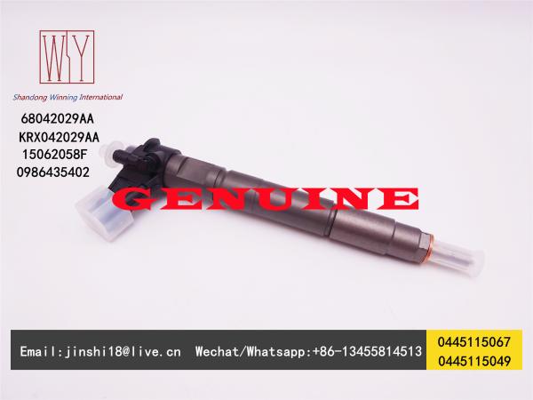 Bosch Genuine Piezo Fuel Injector 0445115067 0445115049 0986435402 for Chrysler Dodge Jeep 68042029AA 15062058F KRX04202