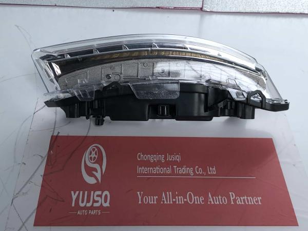 Right Auto Daylight Running Lights 2218201856 To Benz W221 - W2013
