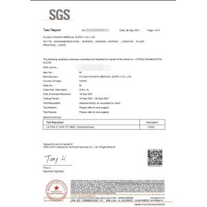 Fujian Chunhui Medical Supply Co.,Ltd. Сертификации
