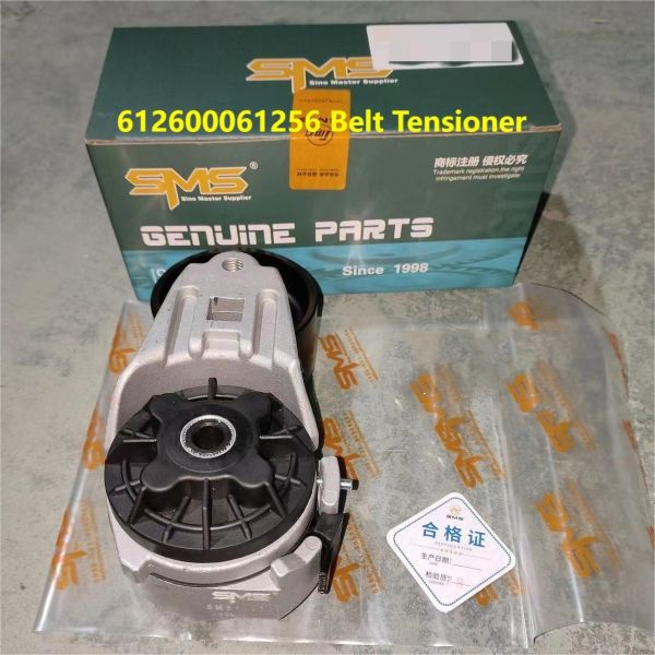 612600061256 Belt Tensioner for Weichai WP10 Engine Heavy Truck Replacement Part