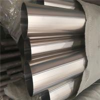15.87m m 5/8 304 tubería de acero inoxidable recocida No.4 acabaron