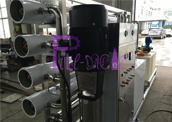 fibra de vidro 12TPH que abriga o sistema do tratamento da água do RO com o tanque de armazenamento asséptico da água