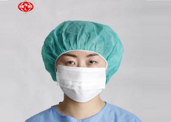 Disposable 17.5*9.5cm 3 Ply Hygienic Face Mask,Disposable cheap face mask, disposable nonwoven face mask