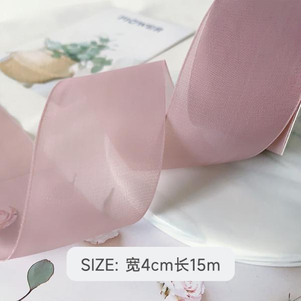 Banda de organza de poliéster de alta densidade 40 mm para embalagem de presentes de luxo