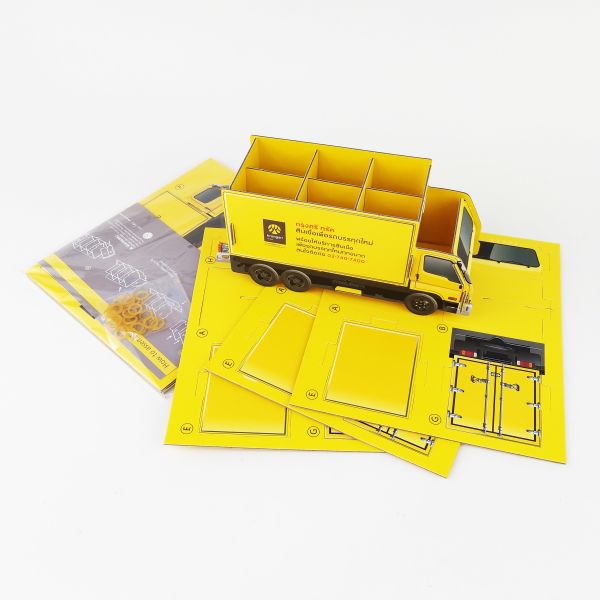 Коробка офиса картона творческая упаковывая для подарка продвижения