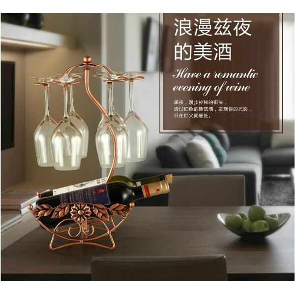 Bronze H43.5cm Wine Glass Upside Down Holder , 1.2kg Upside Down Glass Rack
