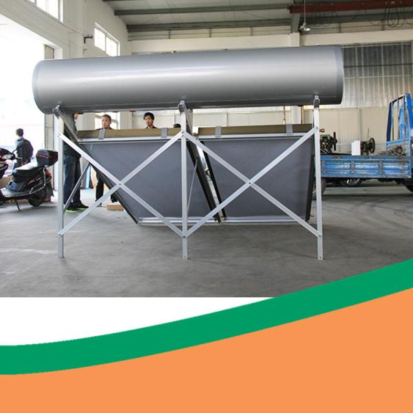 Solar Thermal Energy Collector Flat Plate Solar Collector 200L