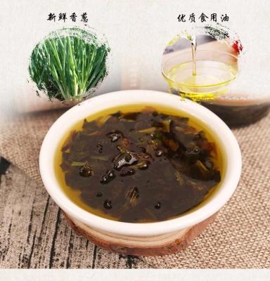 Fresh Healthy Fried Shallot Oil For Restaurant