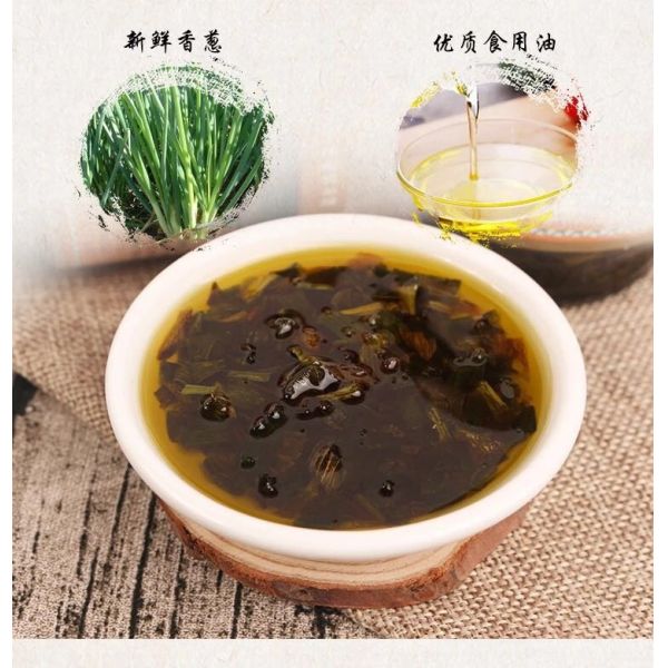 Kitchen Natural Anti Cancer Fried Shallot Oil