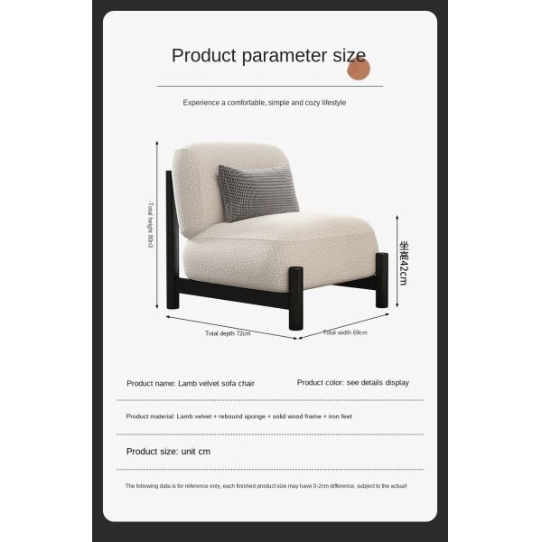 Wholesale Comfortable Modern Eco-Friendly Lamb Fleece Fabric Single Leisure Sofa Chair Set High-resilience Sponge for Bedroom