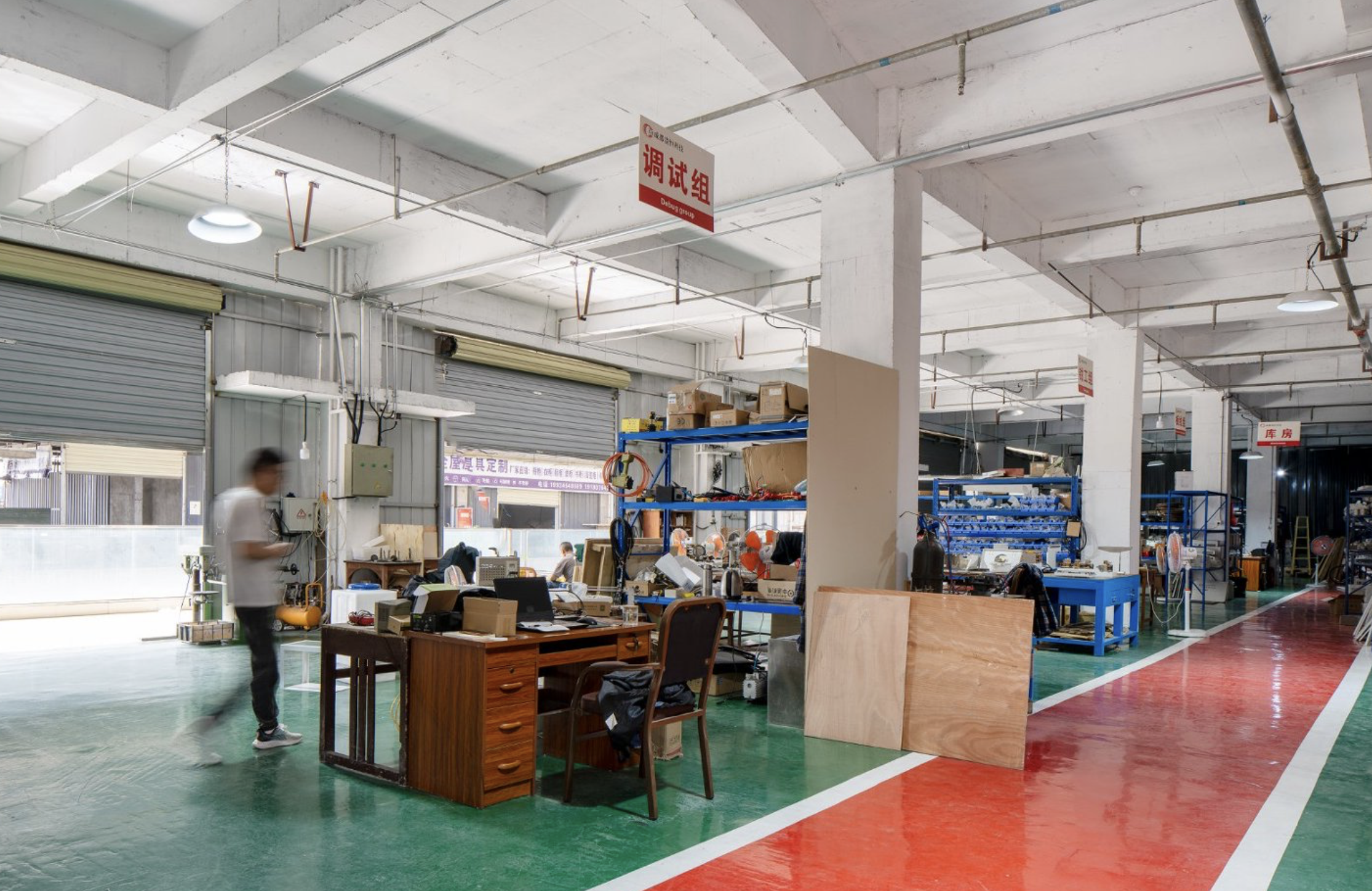 InductionFusion Technology Co., Ltd.