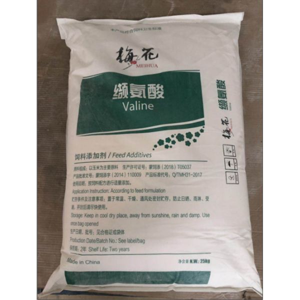 White PH7.0 L Valine Powder CAS 72-18-4 Indispensable Amino Acids