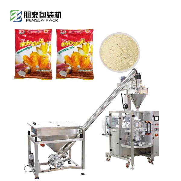 Multi Function Curry Powder Packing Machine Ground Cumin Cinnamon Ginger Paprika Cayenne Pepper Five Spice Packaging Machine