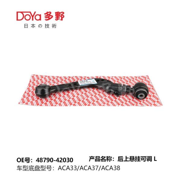 Toyota arm assy, suspensão 48790-42030