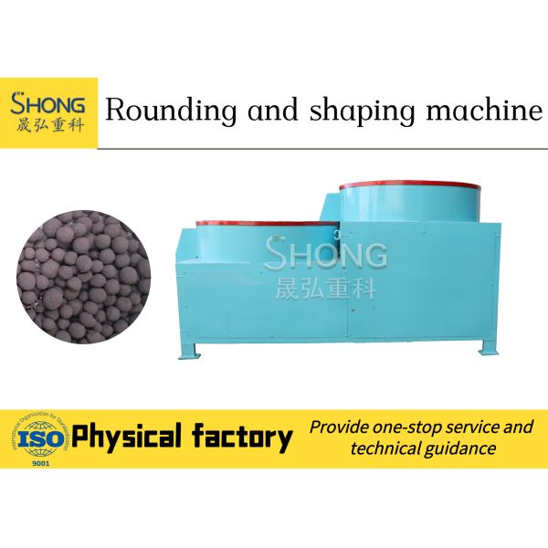 Organic Fertilizer Granulator With 2 Or 3 Throwing Cylinders Ensuring Uniform Fertilizer Particles