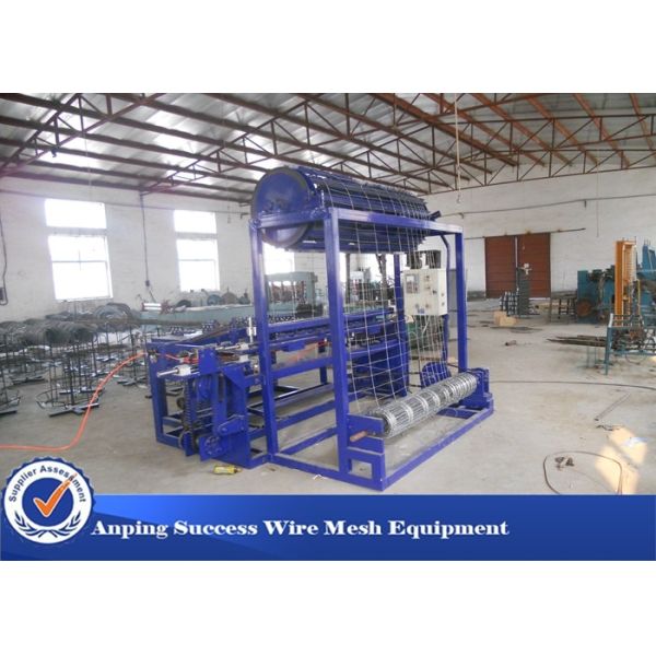 Строка машины 45 загородки злаковика узла суставного сочленения сплетя/минимальная эффективность