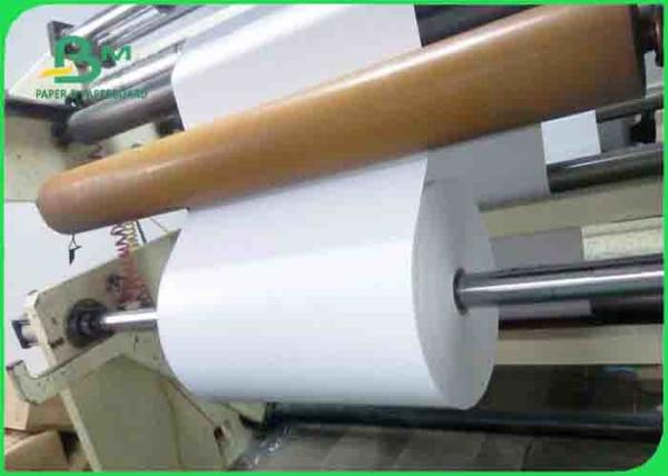 Papel sem revestimento bond branco do papel de brilho alto 60 G/M Woodfree/para compartimentos